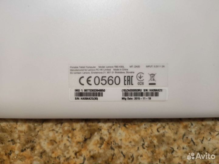 Планшет lenovo TB2-X30l