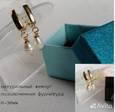 Серьги с натуральными поделочными камнями