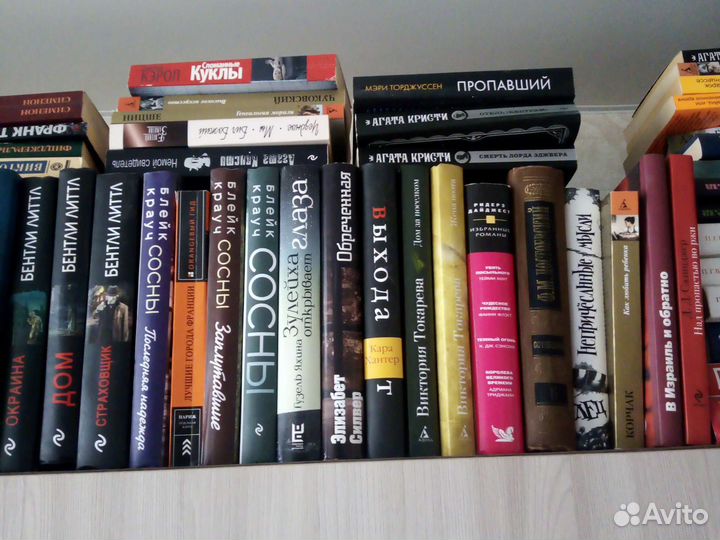 Книги разные