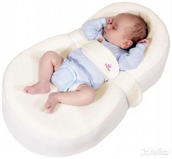 Подушка-позиционер