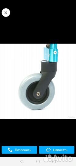 Ходунки для детей дцп