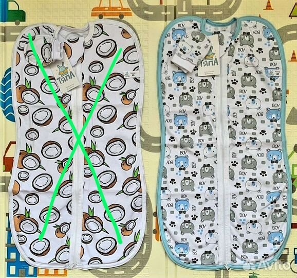 Пеленка кокон на молнии
