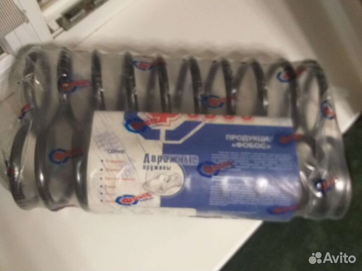 Дорожные пружины для авто