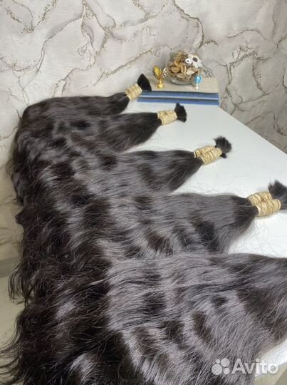 Волосы для наращивания 50/60/70см