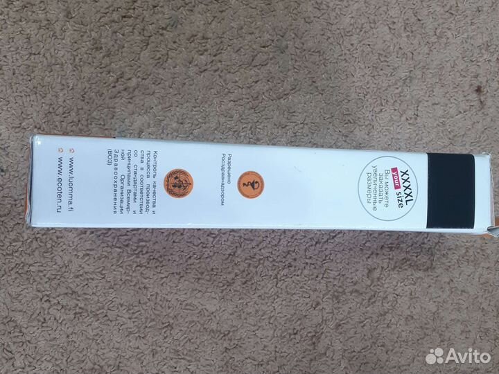 Корректор осанки для спины ортопедический