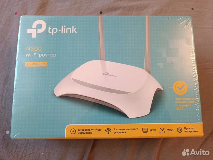 Tp link wr850