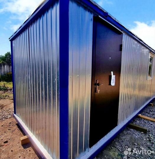 Бытовки от производителя