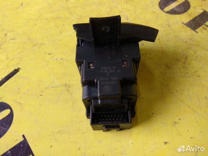 Замок зажигания Bmw X1 E84 2009-2014