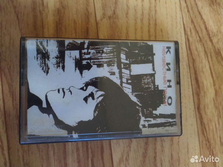 Группа Кино 2 кассеты +книга(Мороз рекордз)