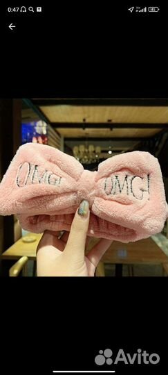 Повязка на голову