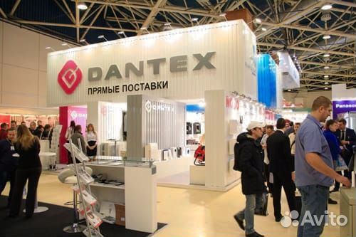 Сплит система