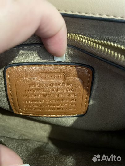 Сумка женская