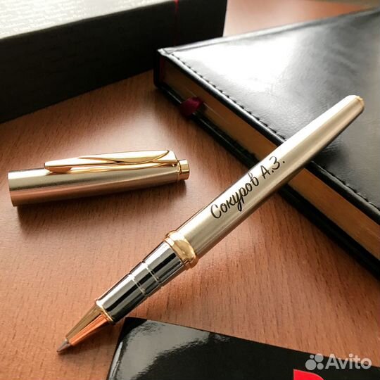 Ручка с гравировкой Pierre Cardin