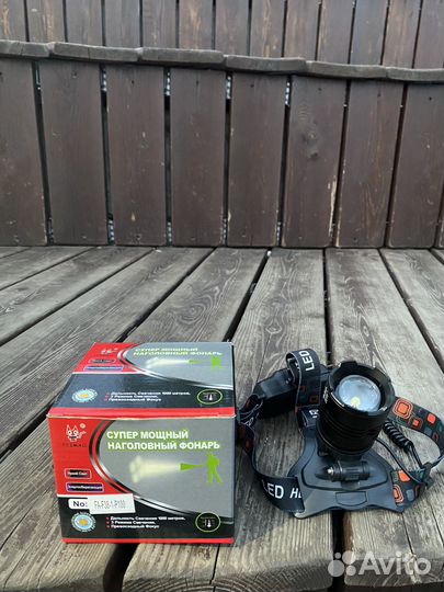 Супер мощный Налобный фонарь