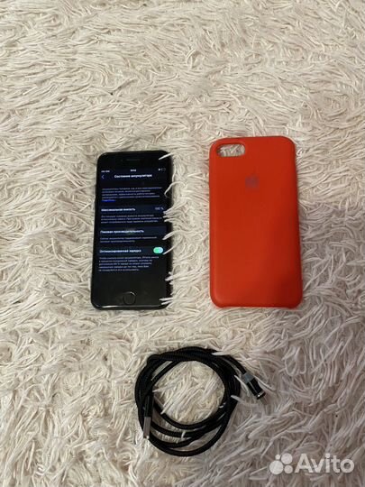 iPhone 7 32gb