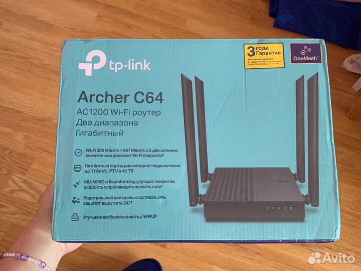 Вай фай роутер новый