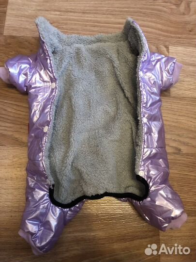 Куртка для собаки