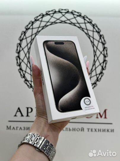 iPhone 15 Pro, 256 ГБ