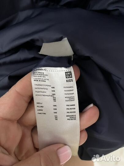 Пальто uniqlo