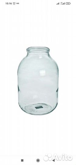 Банки стеклянные 0,5л 0,7л 1л 2л 3л