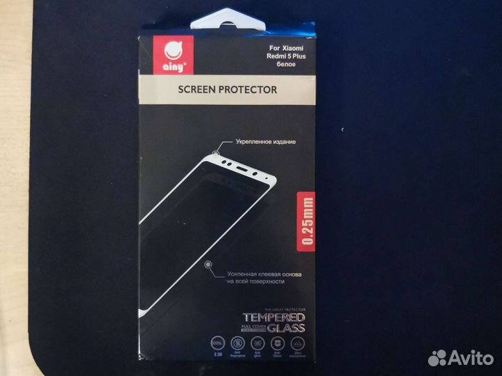 Защитное стекло Ainy Full Screen Cover для Xiaomi