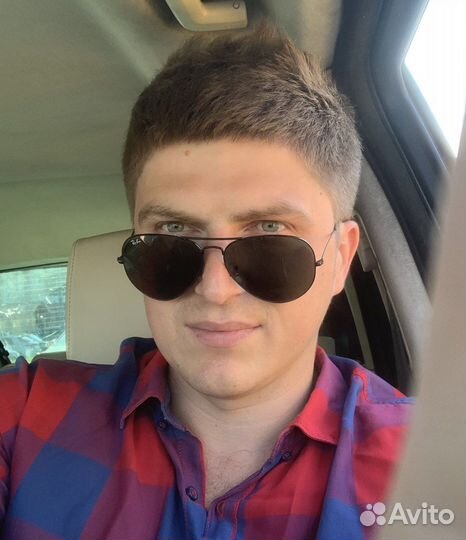 Аукционный брокер/ Агент по торгам