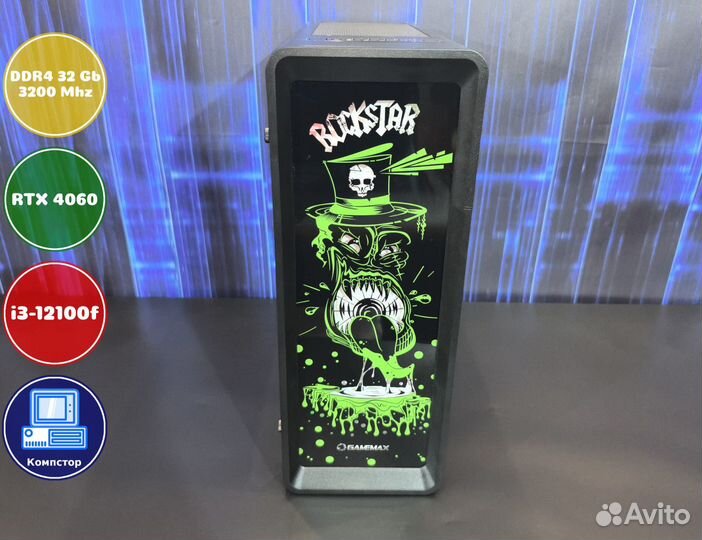 Сборка пк для 2к i3-RTX4060-32DDR4-PEX46917830-H610