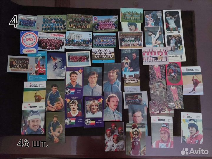 Карманные календарики СССР