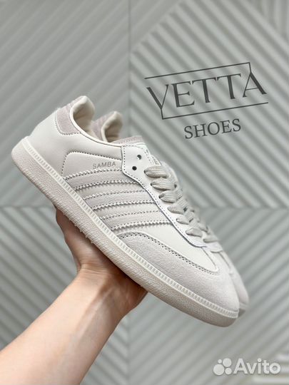 Кроссовки кеды Adidas Samba Begie