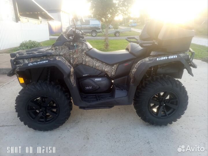 BRP Can-Am Outlander MAX XT 650
