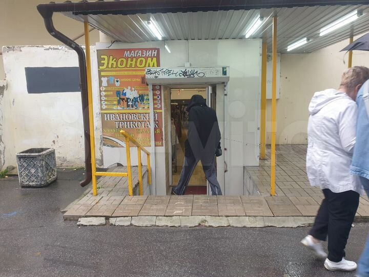 Торговая площадь, 40 м²