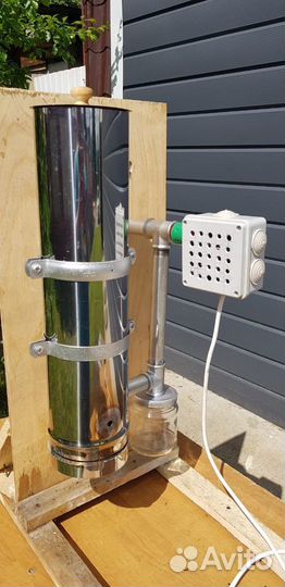 Дымогенератор для холодного/горячего копчения