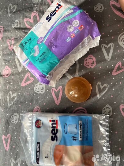 Трусы послеродовые