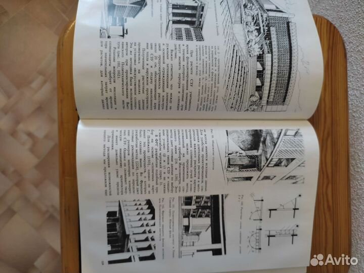 Книги по архитектуре и др