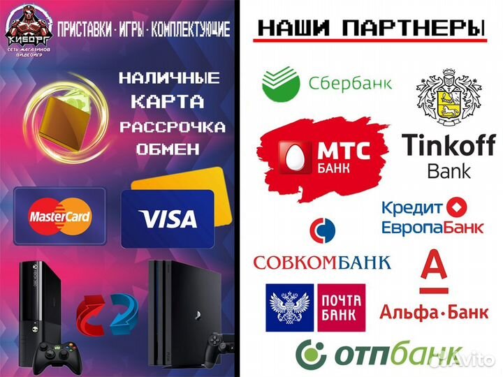 Hamy 5 hdmi 505 Игр (Новая)