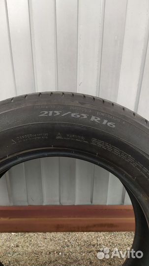 Michelin Primacy 3 215/65 R16 98V