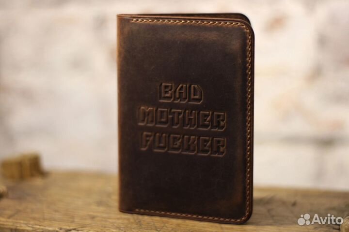 Обложка для паспорта/автодокументов