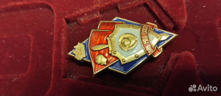 Значок высших учебных заведений мвд и мчс