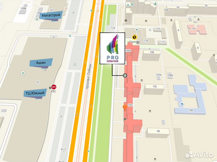 AC1900 Двухдиапазонный Wi-Fi гигабитный роутер