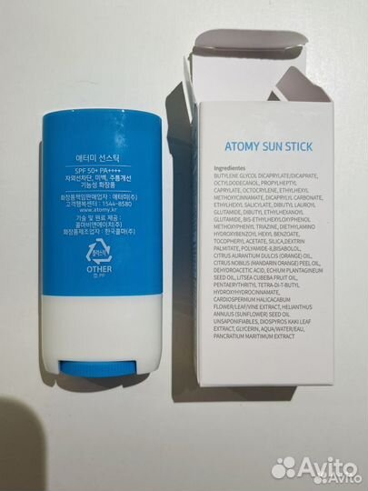 Atomy sun stick SPF 50 Атоми солнцезащитный стик