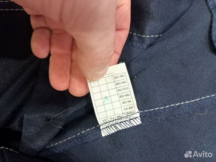 Костюм мужской рабочий