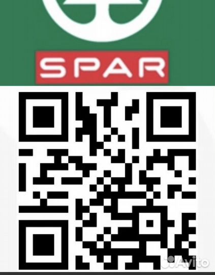 Спар карта Spar