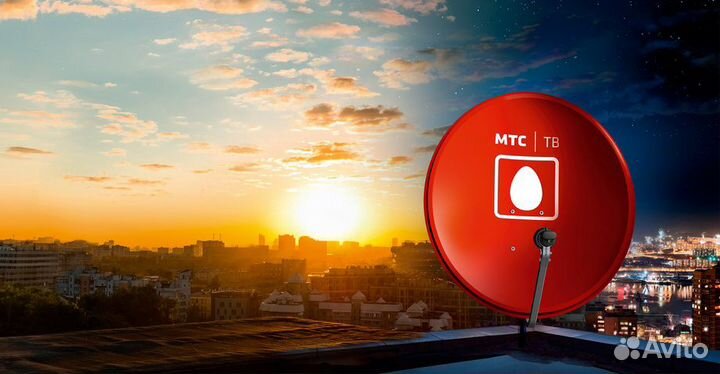Спутниковое тв МТС с установкой