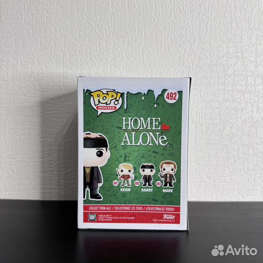 Funko Pop Home Alone Harry