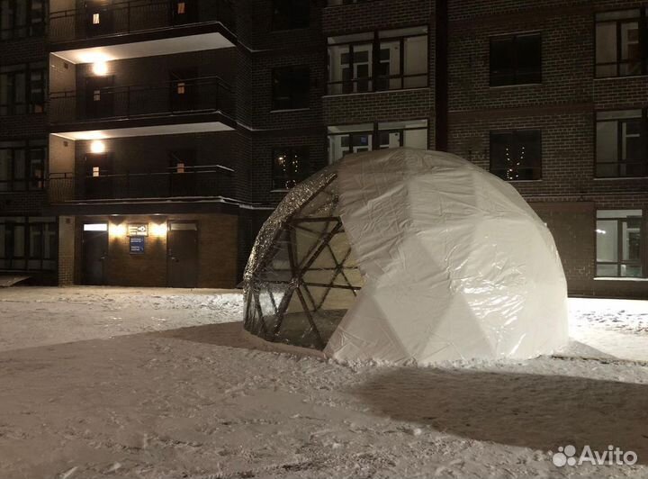 Шатер геокупол