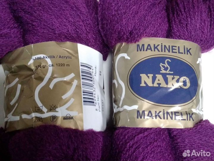 Пряжа для вязания