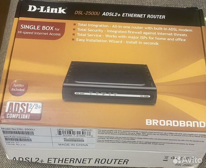 Цифровой модем D-Link