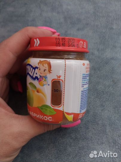 Фруктовое пюре агуша