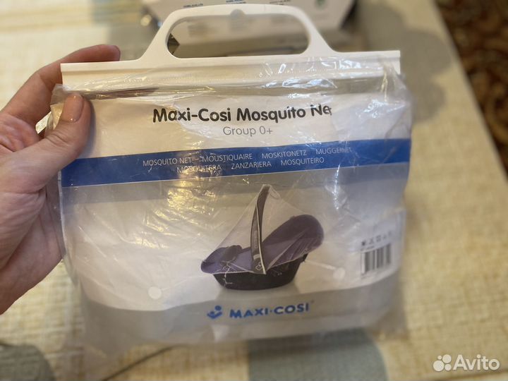 Москитная дождевик чехол maxi cosi