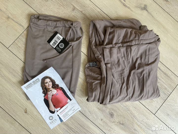 Слинг шарф трикотажный Diva Milano